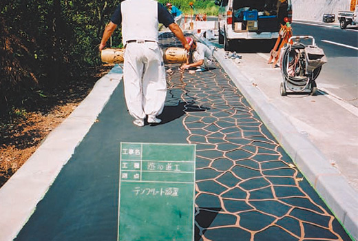 ペーパーテンプレート配置